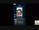 Fate/Grand Order エイプリルフール2018まとめ