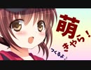 【RPGツクール】萌えキャラRPGをさらに改良してみた！その３