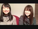 乃木坂46 SHOWROOM 鈴木絢音　山崎怜奈 20171015