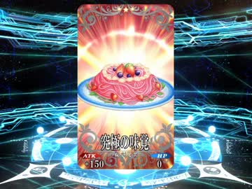 【Novelsm@ster】とあるCo事務所の休日談話８「愛と欲望の多々買い」