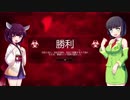 クレイジーサイコシスターズの愛情表現 part5 第1.5話「セイカさんの気持ち、考え、しっかり伝わってきましたよ」