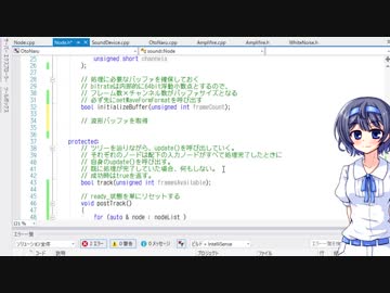 【プログラミング】ボタンを押すと音が鳴る #7 音が鳴るまでの仕組み【CeVIO実況】