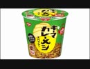 気になる報告 #2477