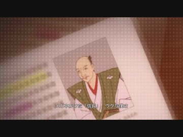 【偉人MV鑑賞】織田信長が『ツインテールの風』のMVを鑑賞した結果じゃぞ