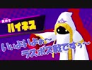 【実況】ボッチが行く… 星のカービィ スターアライズ Part18　いぃよいよぉ～、ラスボス戦ですぅ～。