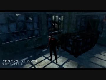 [ゆっくり実況プレイ]埋もれるDead by Daylight #8