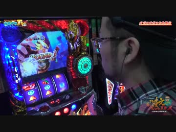 逃げの星矢を知ってますか？【ヤルヲの燃えカス#337】