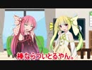 【読ム-1_2018】琴葉浅葱