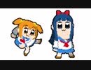 【MUGEN】ポ　プ　テ　ピ　ピ　ッ　ク　ラ　イ　マ　ー【エイプリルフール企画】