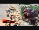 [三国志大戦]蹋頓と共に戦場を翔る65[二品]