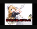 【艦これ】ジャービスちゃんと往く艦隊これくしょん　206 E7甲第1　目の前が真っ暗になった