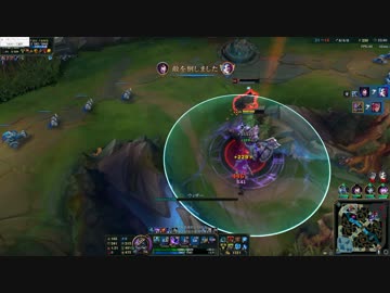 LOL TEAM EPIC 第2.5話『ナサス』