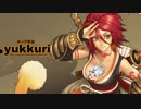 【HD】.yukkuri//G.U. 君想フ声～ゆっくり実況～ vol.67