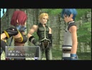 PS4スターオーシャン3 プレイ動画 33