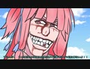 【読ム-1_2018】来世走馬燈【VOICEROIDギャグ劇場】