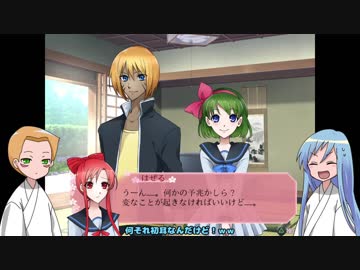 【偽実況】6代目なめーずが黄金世代乙女ゲーを遊ぶpart88【4月1日】