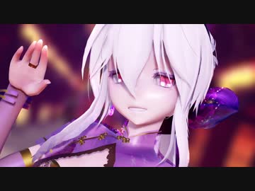 【ＭＭＤ】弱音ハクがチャイナ服で「LUVORATORRRRRY!」