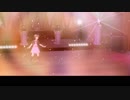 Stardust in the ONE