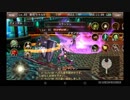 イルーナ戦記　グーリエの砦ウィザレオン（BOSS）