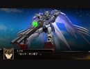 【スパロボX】ストーリー追体験動画 第14話-B【プレイ動画】