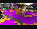 【Splatoon2】ヒッセン S+50×4　part38