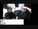 なかじまゆうき 中嶋勇樹 どかX ハゲ ニート 2018/03/31(土)04:06 P3