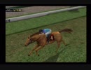 PS2ギャロップレーサー8_2018年大阪杯