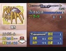 ファイアーエムブレム聖魔の光石　ブーツ取得方法(むずかしい)