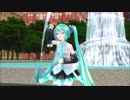 M 金曜日のおはよう　Another story MIKU あの公園