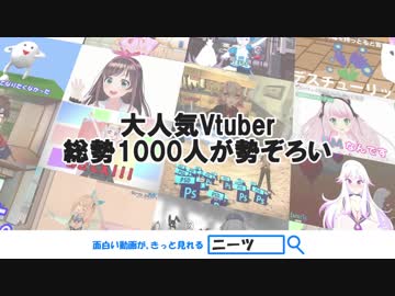 【新作スマホゲーム】ガールフレンド(V)　～15秒CM番～【エイプリル】
