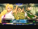 NCR2018 スト5AE Pool14 WinnersFinal ふ～ど vs Xian