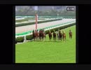 PS2ダービー馬をつくろう5_2018年大阪杯