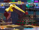 ストⅢ3rd　東西戦　18.03.29（木）　西日暮里バーサス　2/2