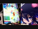 ボンバーガール：ロングランロケテスト：part4-11/モモコ1