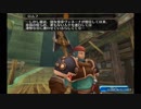 トーラムオンライン　自由を謳歌する正統派MMORPG （７８） ストーリー編