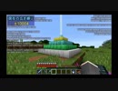【Minecraft】広さ縛り 第33話「四隅へ」（ゆっくり実況）