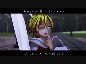 【東方】宝の在処 後半【MMD紙芝居】