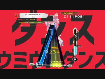 【K-Shoot MANIA】ダンスウミウシダンス【創作譜面】