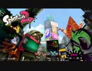 【スプラトゥーン2】今から始める初心者のための必須攻略プレイ【実況】
