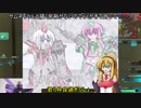 【ガンオン実況】チキンプレイヤーゆかりちゃんのガンダムオンライン64