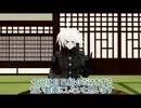 超高校級のロボット、キーボと申します！#0