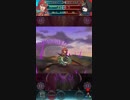 【FEH】マケドニアメンツで伝承英雄戦ルフレ インファナル