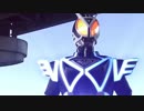 ホモとみるKMNライダーDLT.pyramidha3kaku