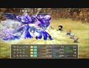 [ケイズ]　ファイナル☆タカノマサ　じっくりねっちり初見プレイ　part51