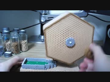 【アイロンビーズ】新井式廻轉抽籤器作ってみた