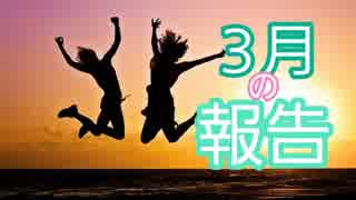 BIな生活。「8時間お金を使わず過ごしてみる」