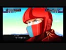 【スーパーロボット大戦X】第10話～第12話の演出や専用台詞など