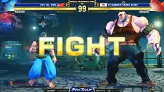 NCR2018 スト5AE TOP16Losers 五股石油王 vs ストーム久保