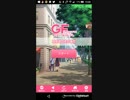 たすけてマイヒーロー Part4