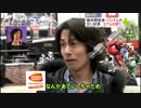FXレ〇プ！１００円溶かした先輩.jagi.part8